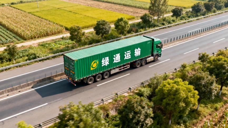 Transport de produits frais