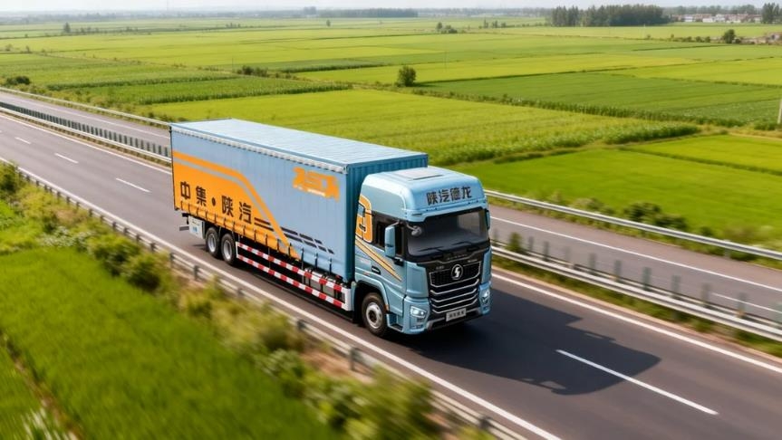 Transport express