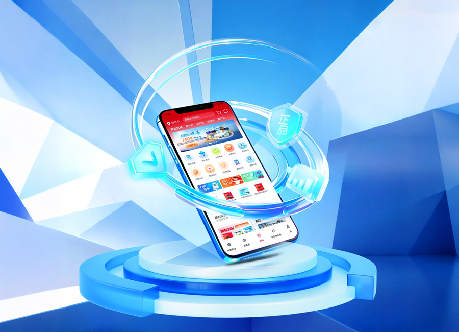 Produits technologiques exclusifs